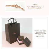 メッセージ ネックレス ・ハート Love＆Happy（PinkGoldコーティング）