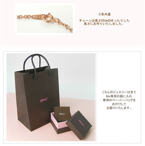 メッセージ ネックレス ・ハート Love＆Happy（PinkGoldコーティング）