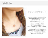 with me 王冠 ネックレス ANNIVERSARY（記念日）Lady’s