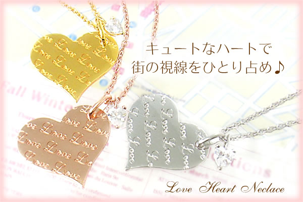 メッセージ ネックレス ・ハート Love＆Happy（YellowGoldコーティング）