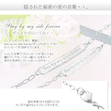 with me ホーリークロス　ブレスレット