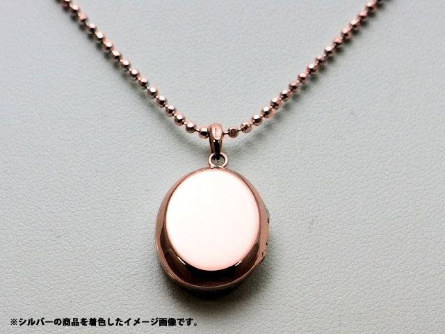 ロケットペンダント ペンダント トップ １８金イエローゴールド 小判型[小]