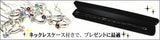 ベビーリング ネックレス ホワイトゴールド K10 【1月誕生石】